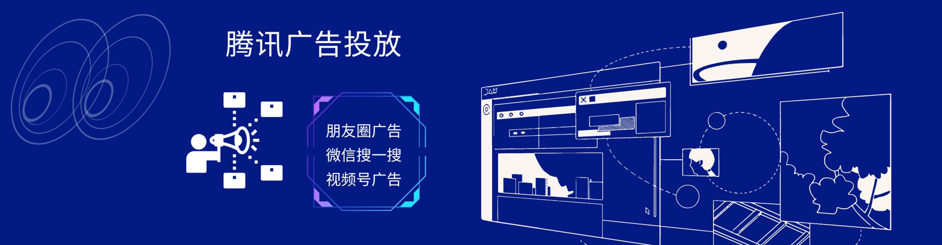 阿鲁科尔沁旗头条信息流