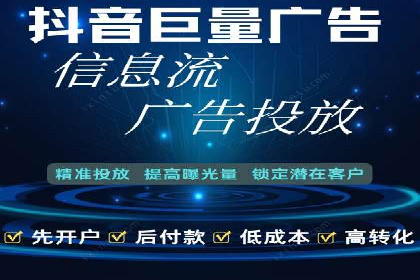 百度运营推广策略解析及实战案例